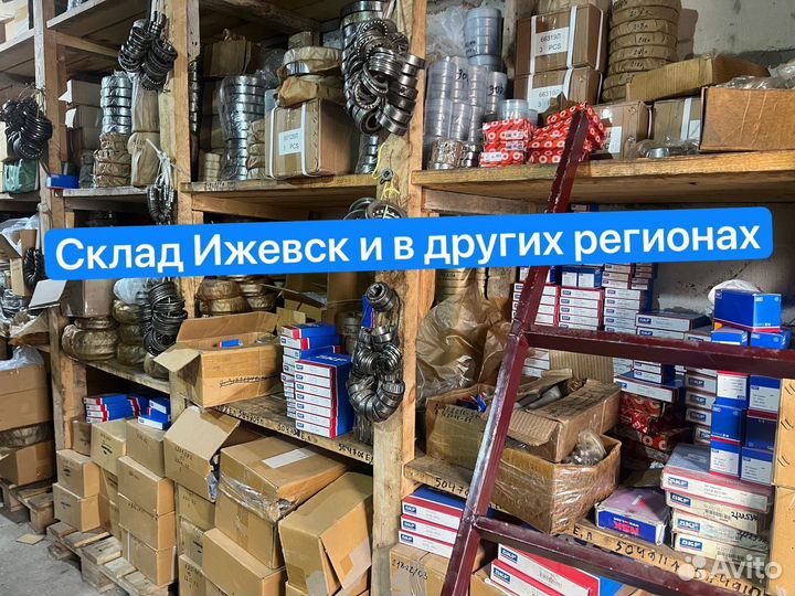 Роликоподшипники сферические упорные