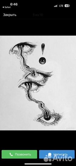 Xiaomi Redmi 9C (NFC), 3/64 ГБ