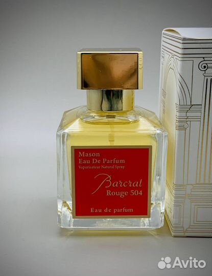 Духи Baccarat Rouge 540 50ml