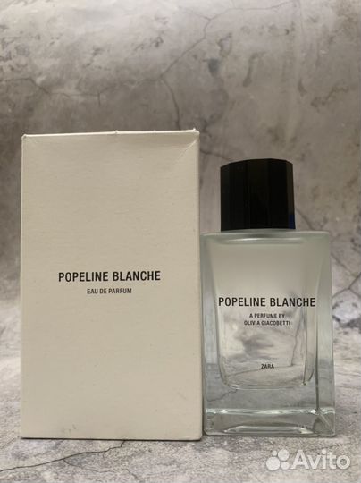 Zara - Bogoss Vibrant Leather; Popeline Blanche
