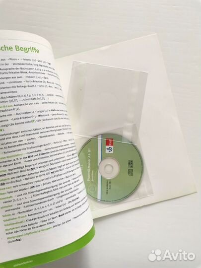 Учебники по немецкому языку /Aspekte B1+ /DaF A2