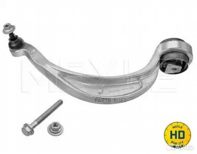 Meyle 1160500172HD Рычаг audi A4/A5/Q5 07- перед.п