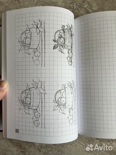 Книга рабочая тетрадь Творческий курс по рисованию