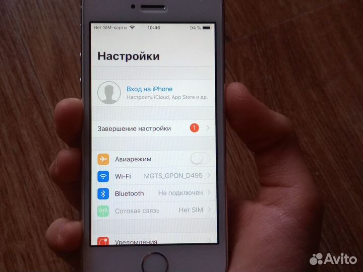 iPhone 5S, 64 ГБ