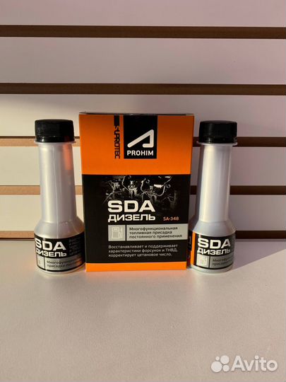 Супротек A-prohim SDA