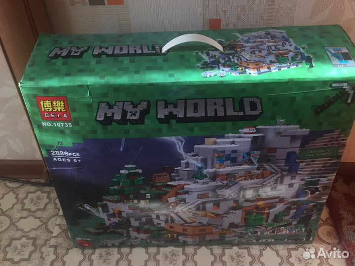 Конструктор Lari Bela 10735 (2886 дет.)