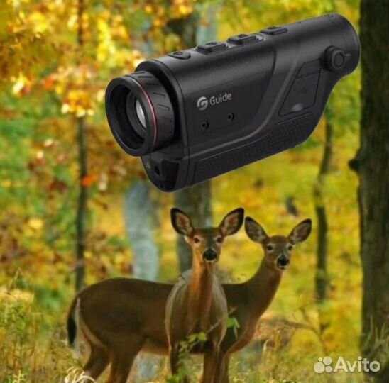 Тепловизоры Guide выбор настоящих охотников
