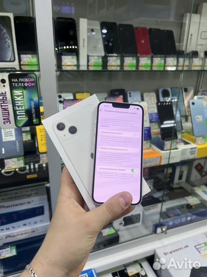 iPhone 13, 256 ГБ