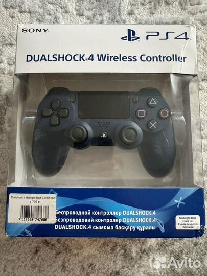 Геймпад sony PS4