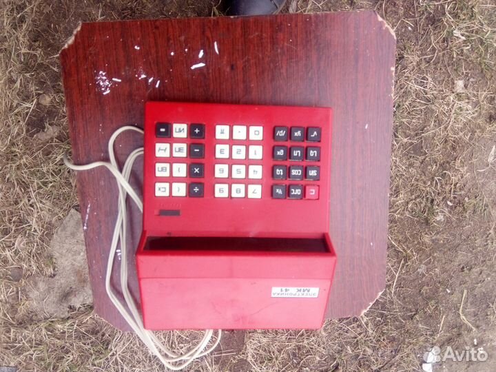 Калькуляторв из СССР