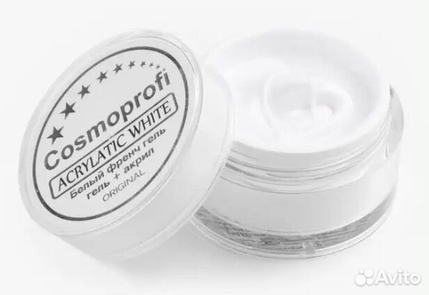 Акрилатики Cosmoprofi