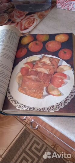 Книга кулинарная