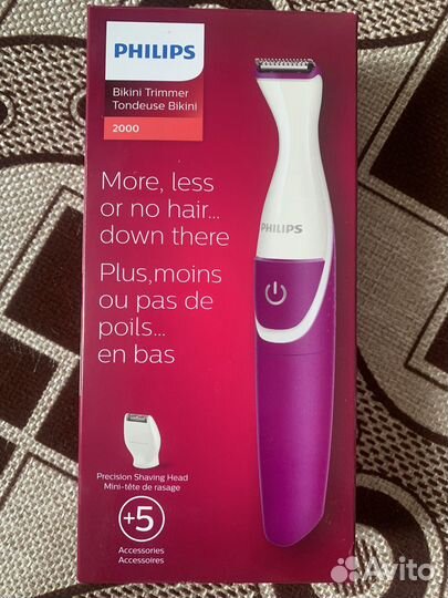 Триммер philips