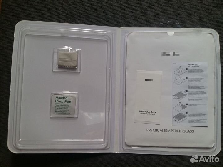 Защита стекло iPad Air 2, Pro 9.7