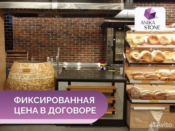 Стеновая панель из искусственного камня