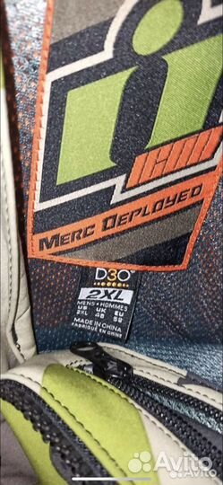 Мотокуртка icon