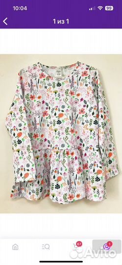 Платье для девочки 98