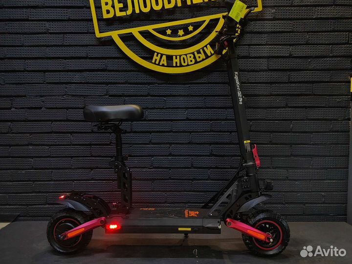 Электросамокат kugoo G2 PRO