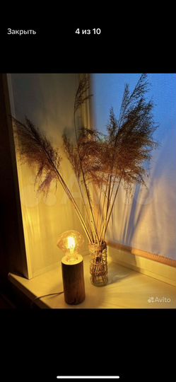 1-к. квартира, 32 м², 2/4 эт.