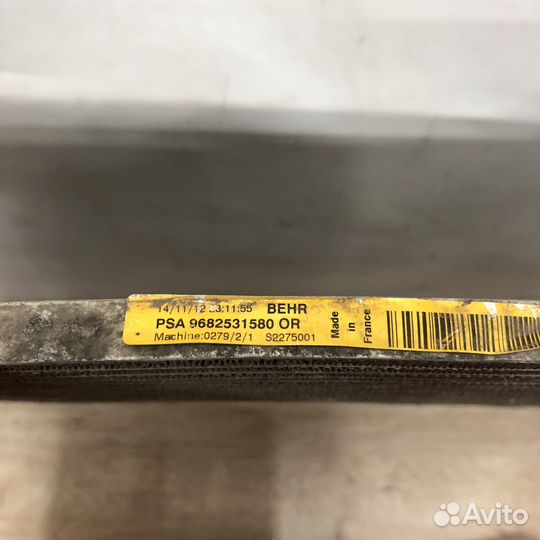 Радиатор кондиционера Peugeot 408