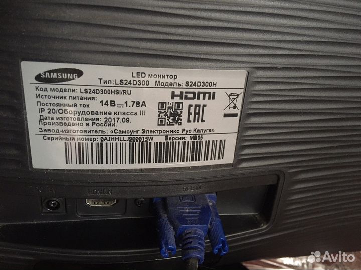 Монитор samsung 24