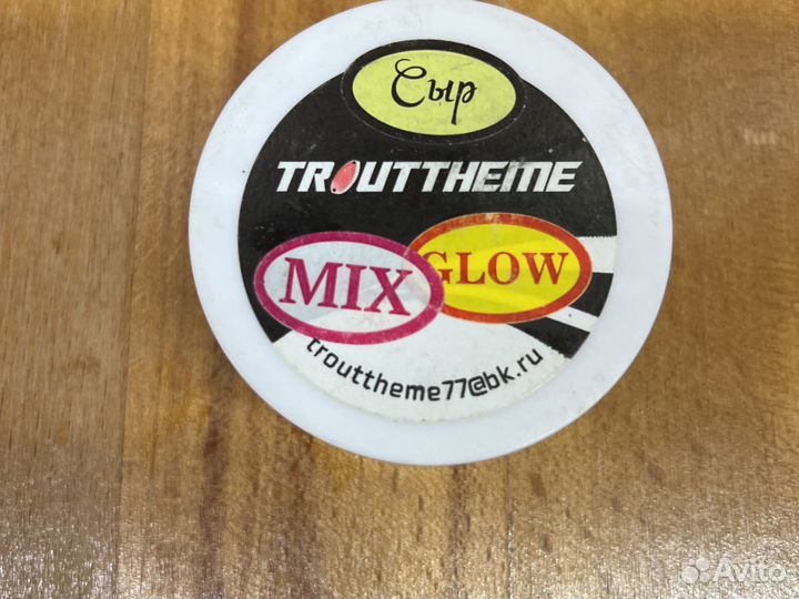 Силиконовая приманка Troutteheme Магот 1,6 Glow Mi