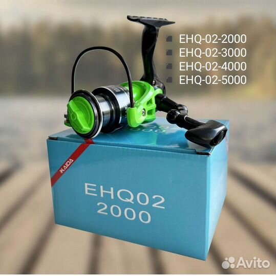 Катушка kaida EHQ-02-2000, 3000, 4000, 5000
