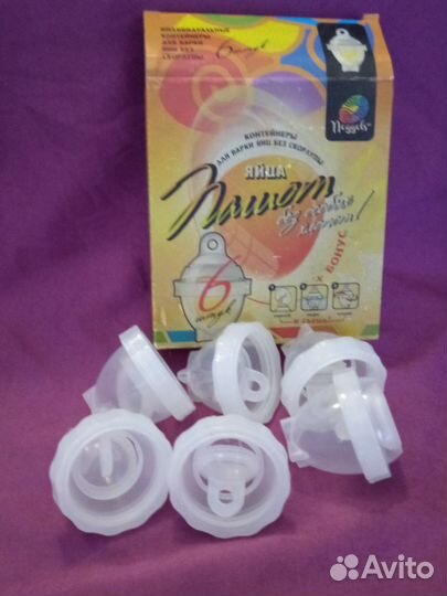 Контейнеры для варки яиц 