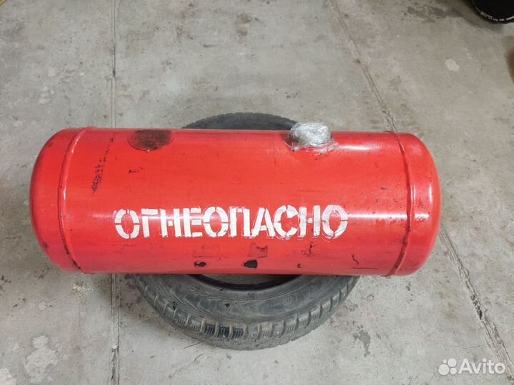 Баллон гбо пропан цилиндрический 50л