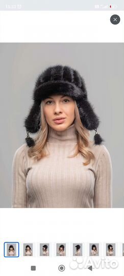 Шапка ушанка норка новая