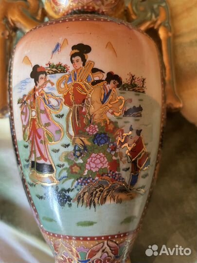 Ваза костяной фарфор Китай новая 37см подарок