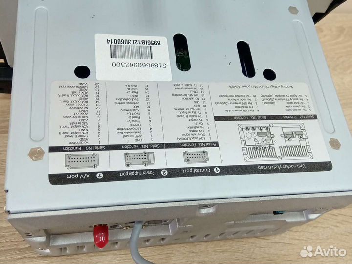 Магнитола для Outlendr