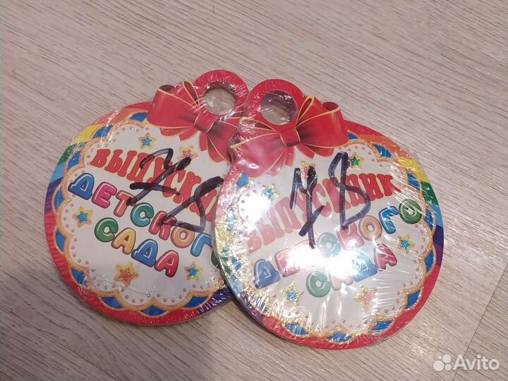 Медали из картона выпускнику детского сада