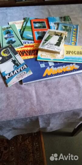 Карты городов СССР