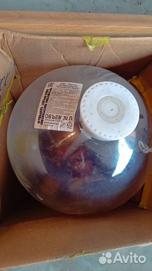 Бутыль пластиковая кега 30 л