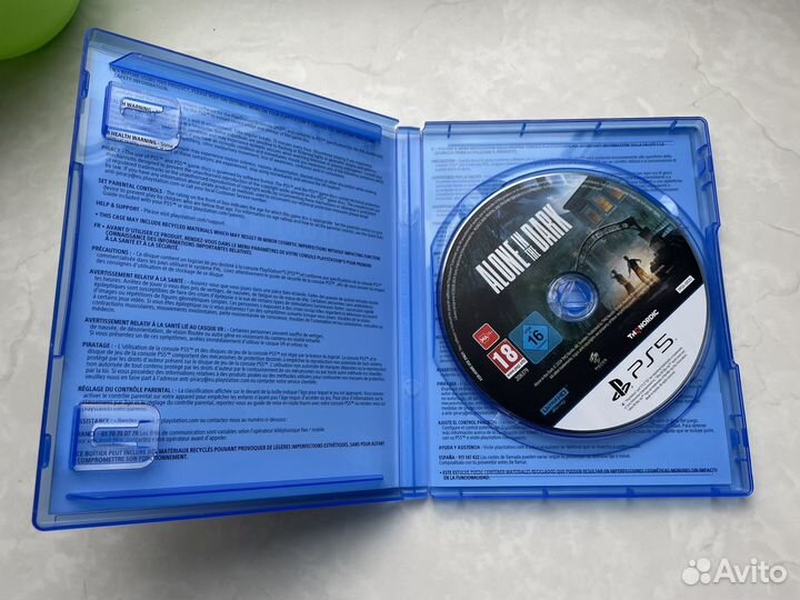 Alone in the dark PS5
