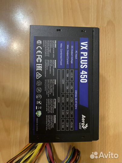 Aerocool VX plus 450