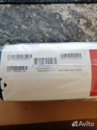 Steam deck 64gb 3 rev
