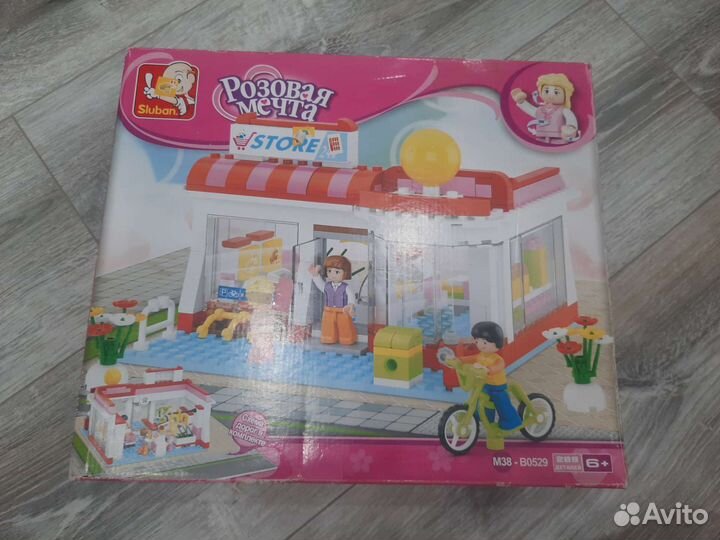 Набор лего и набор врача