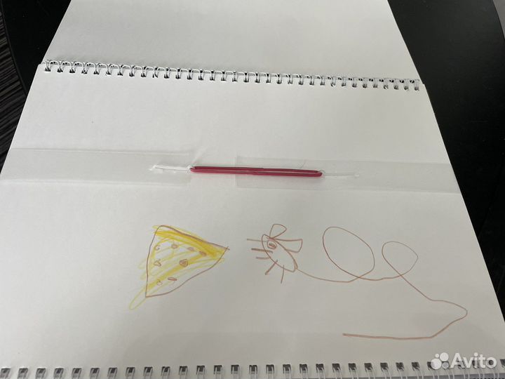 Календарь настенный 2020