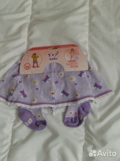 Новый плащик (вышлю)