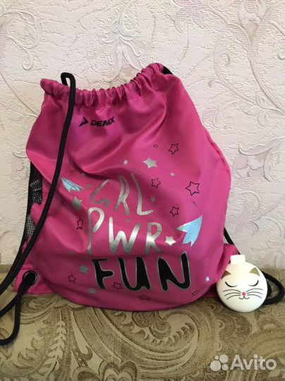 Мешок для сменки