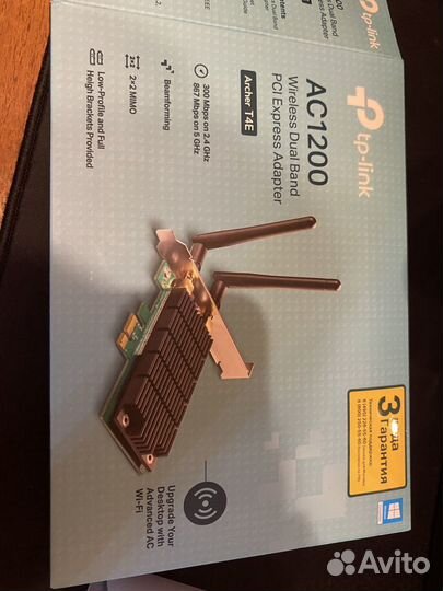 Wifi адаптер для пк