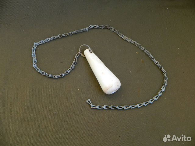 Цепочка с ручкой для бачка СССР