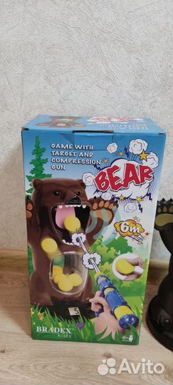 Мишень для стрельбы