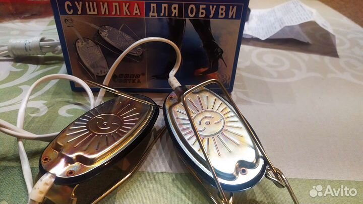 Сушилка для обуви