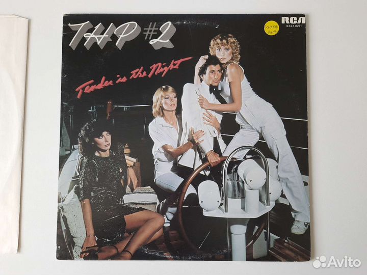 LP T.H.P. Orchestra #2 Tender in the night