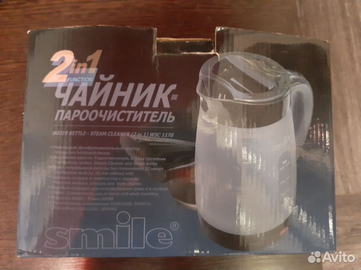 Чайник и пароочиститель