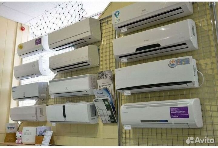 Кондиционер/Сплит-система с гарантией