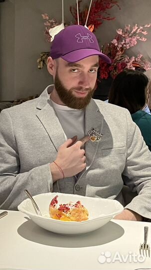 Агент по недвижимости